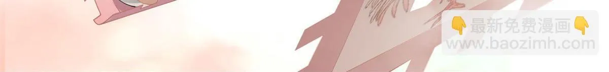 第二百八十三话 第104页