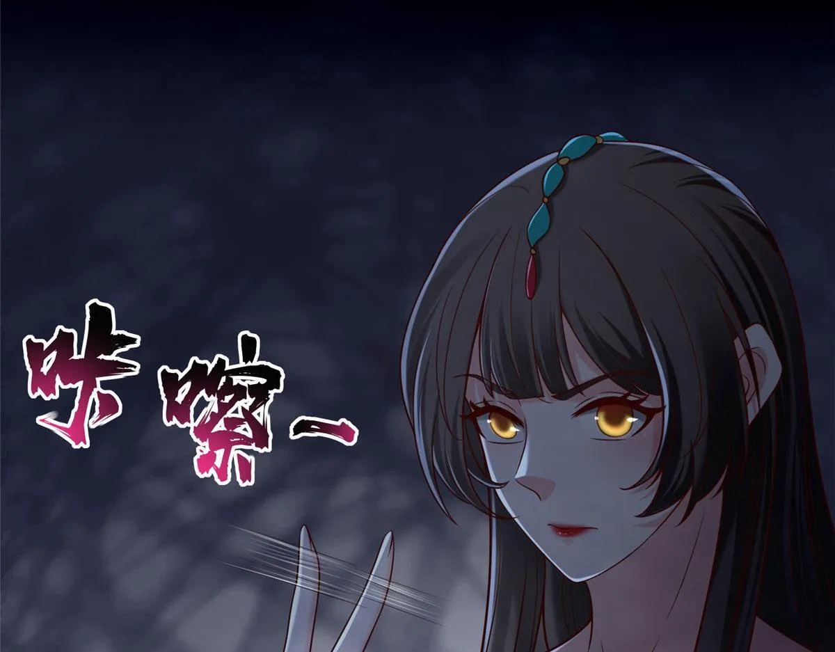 第二百八十四话 第19页