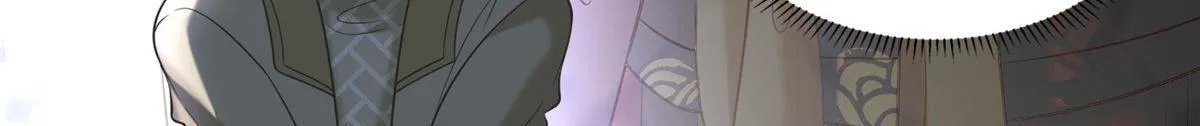 第二百八十四话 第21页