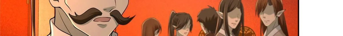第二百八十四话 第27页