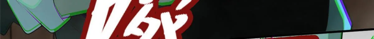 第二百八十六话 第6页