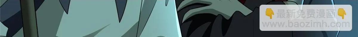 第二百八十六话 第21页