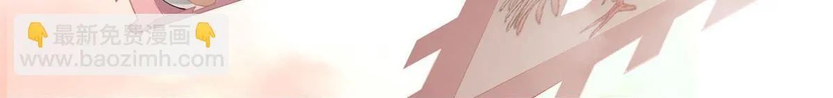第二百八十六话 第69页