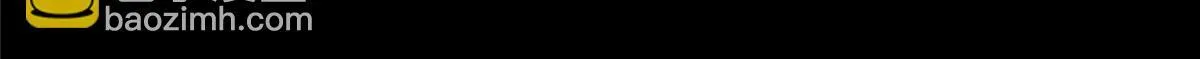 第二百八十七话 第6页