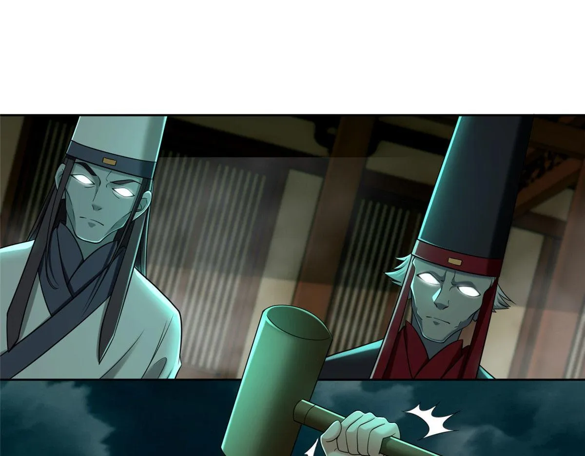 第二百八十七话 第13页