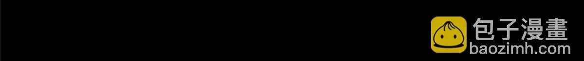 第二百八十七话 第54页