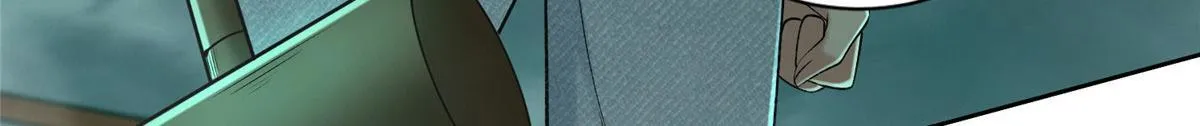 第二百八十七话 第63页