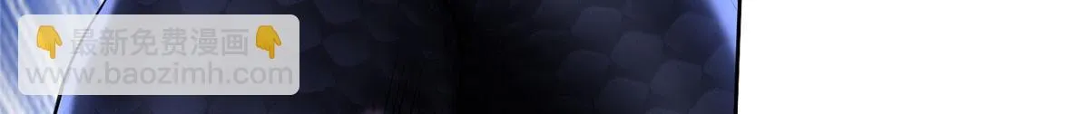 第二百八十七话 第66页