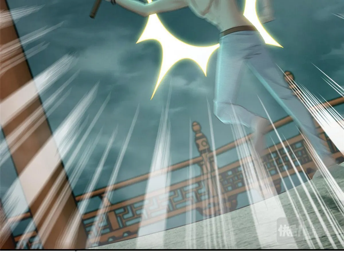 第二百八十七话 第71页