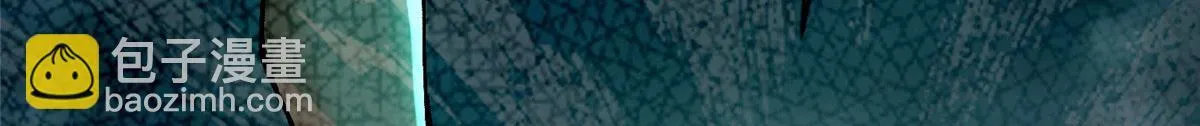 第二百八十七话 第78页
