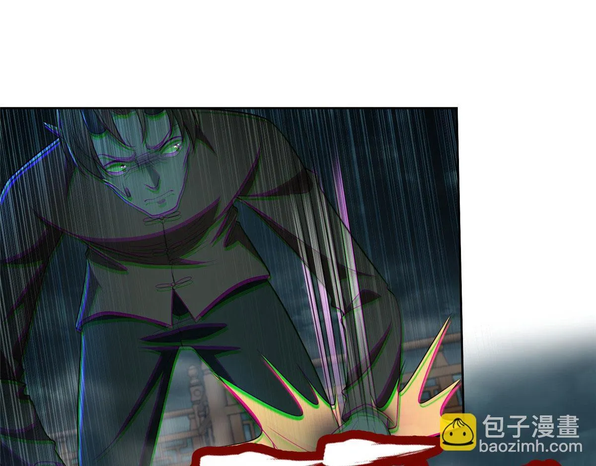 第二百八十八话 第37页