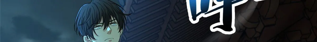 第二百八十八话 第66页