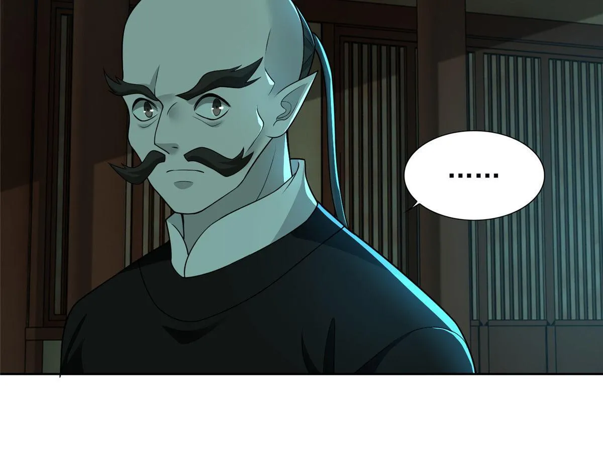 第二百八十九话 第17页