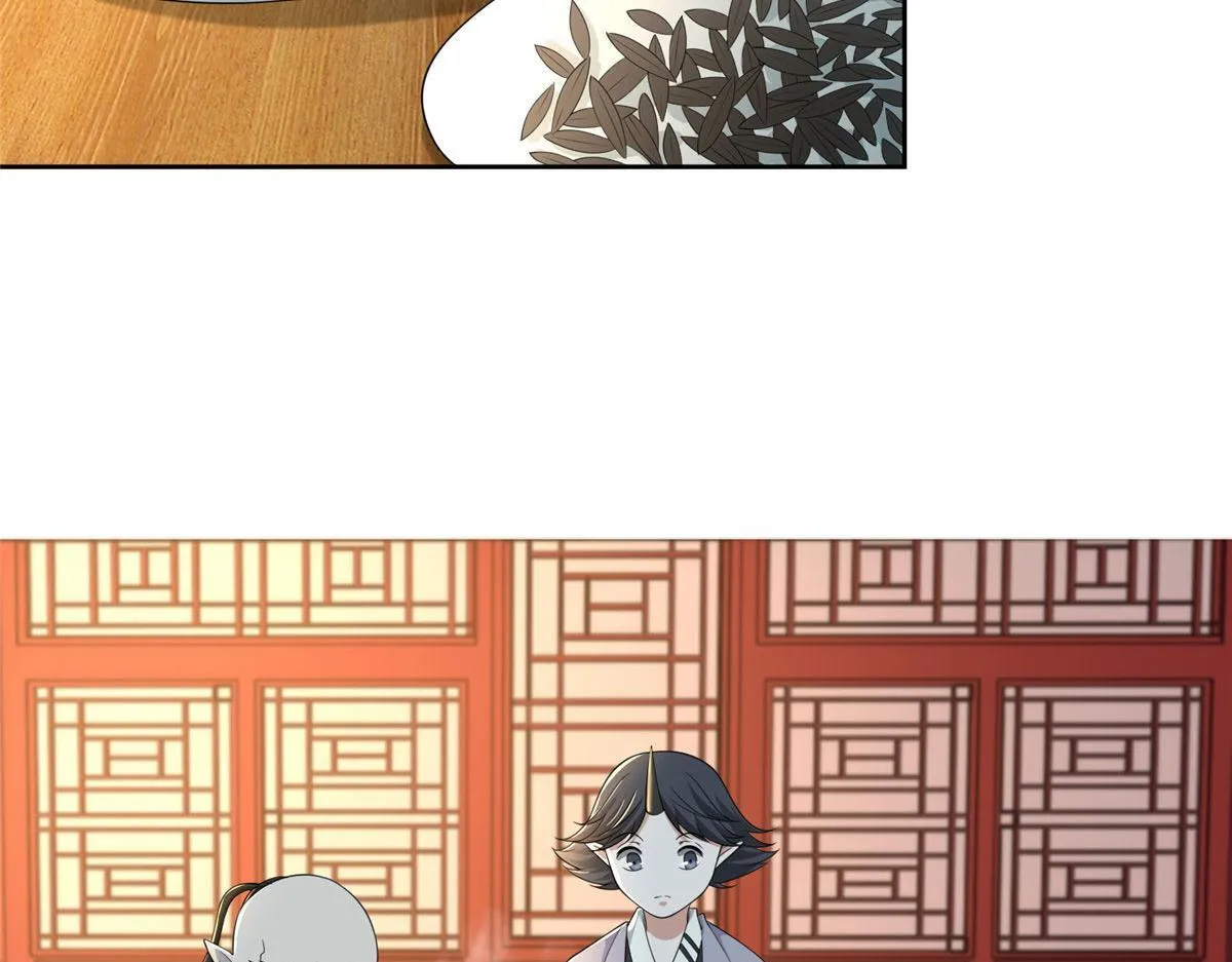 第二百八十九话 第32页