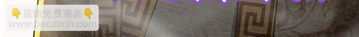 第二百八十九话 第54页