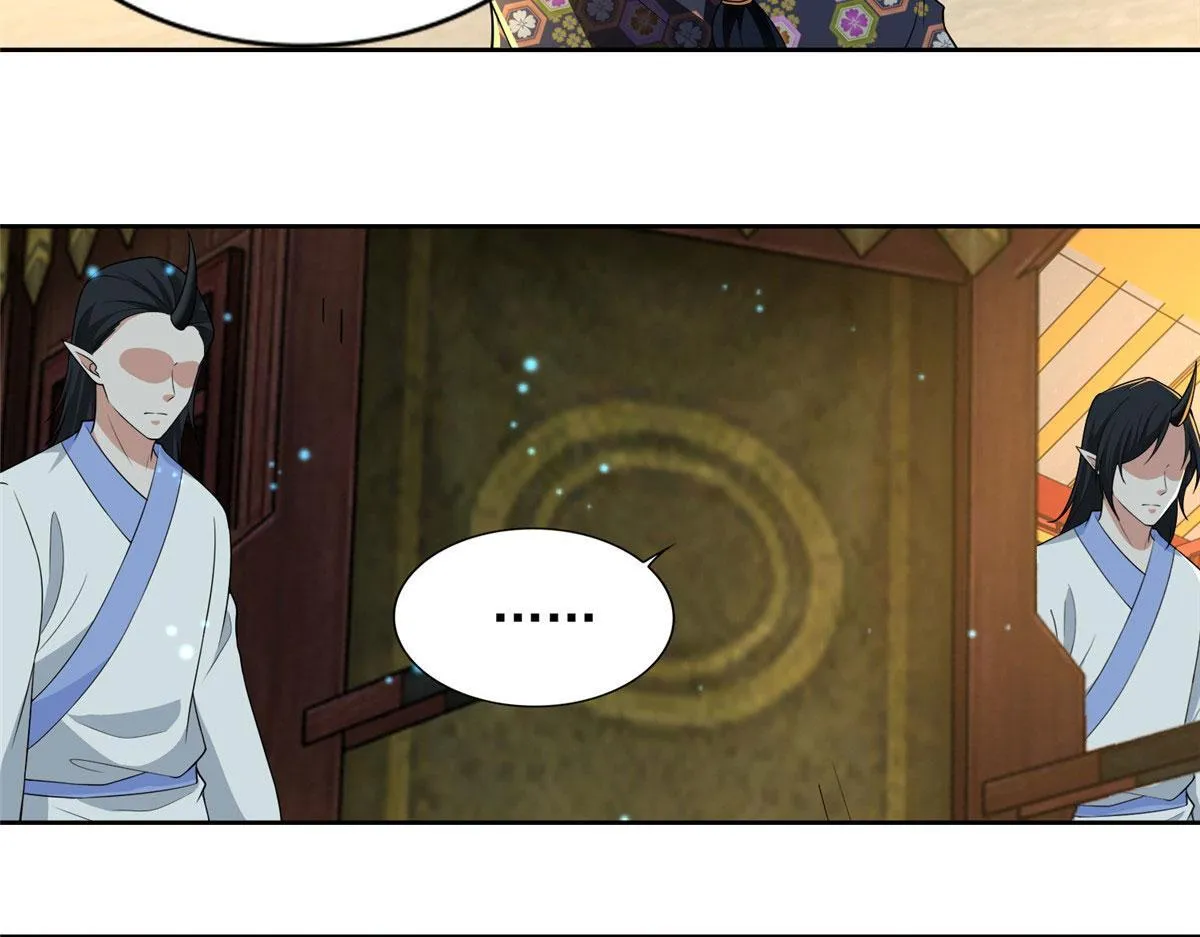 第二百九十话 第18页