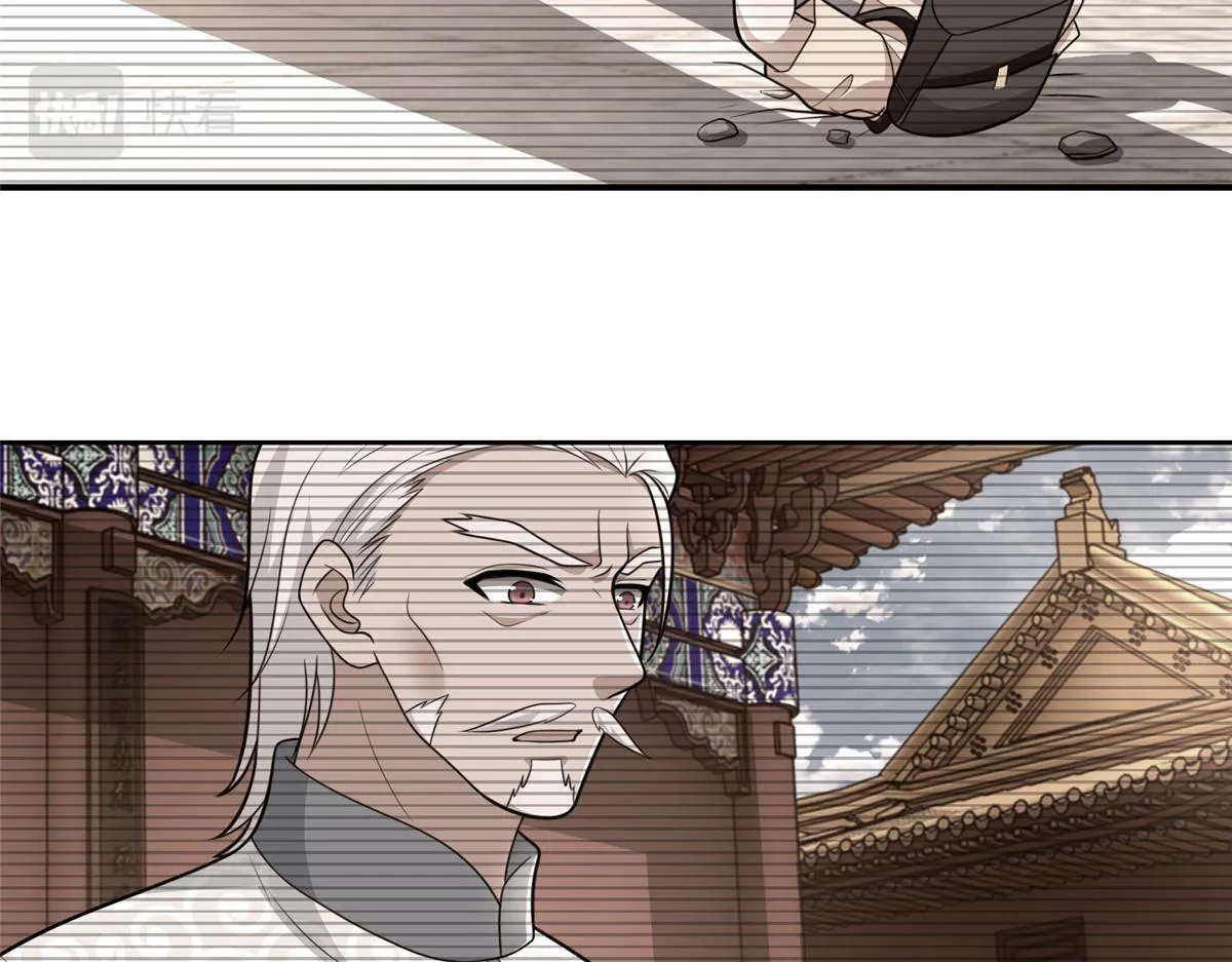 第二百九十一话 第19页