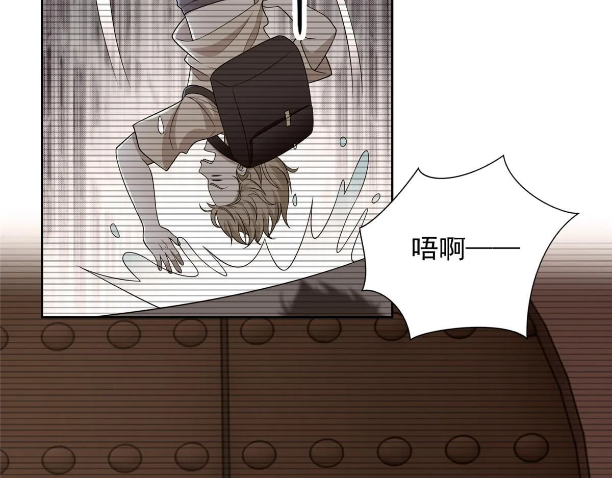第二百九十一话 第28页