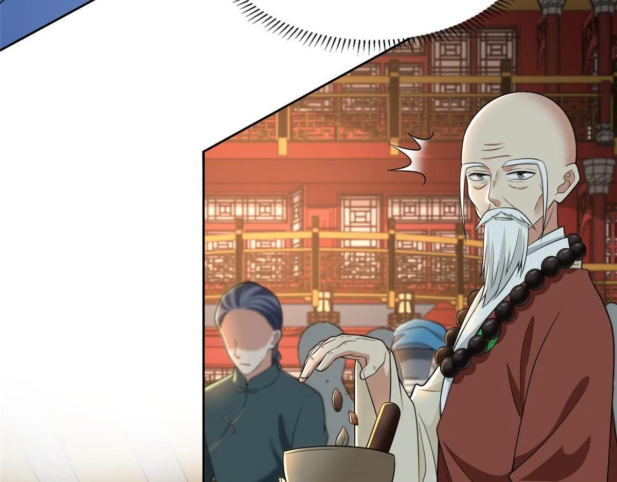 第二百九十二话 第20页