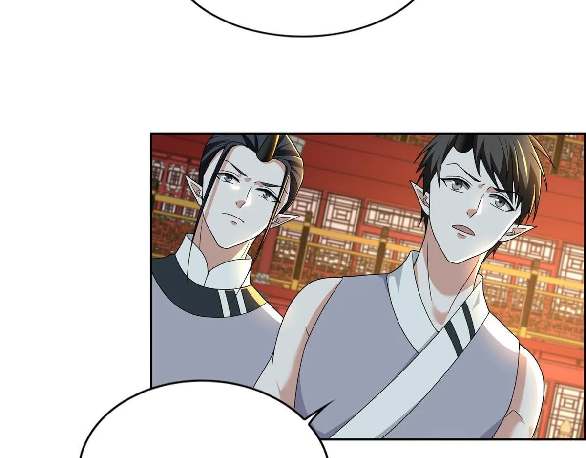 第二百九十三话 第17页