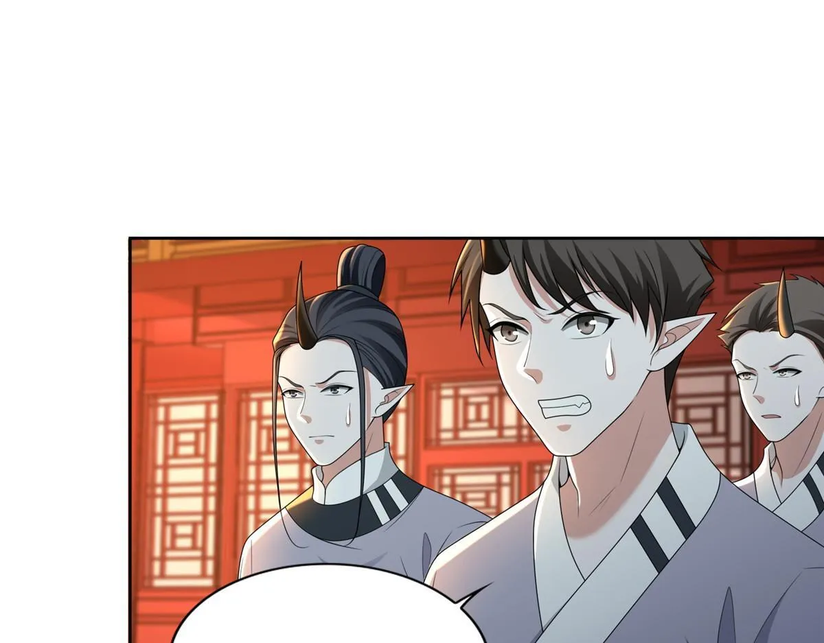 第二百九十三话 第49页