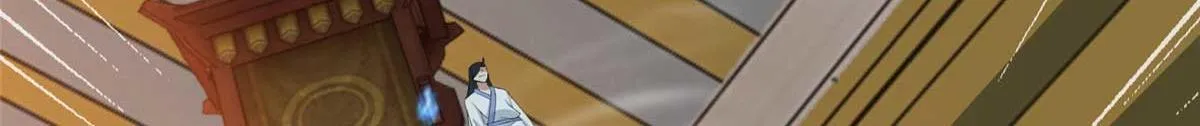 第二百九十四话 第24页