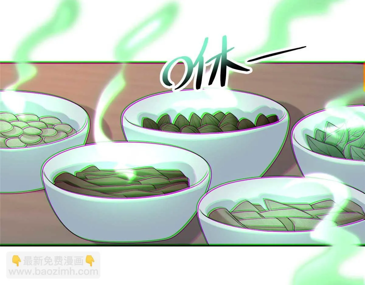 第二百九十四话 第62页