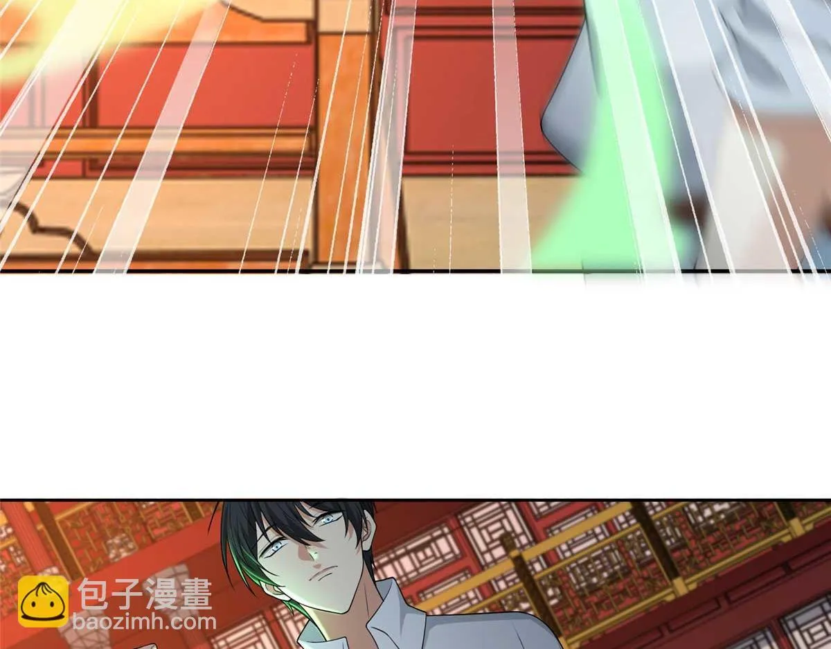 第二百九十四话 第68页