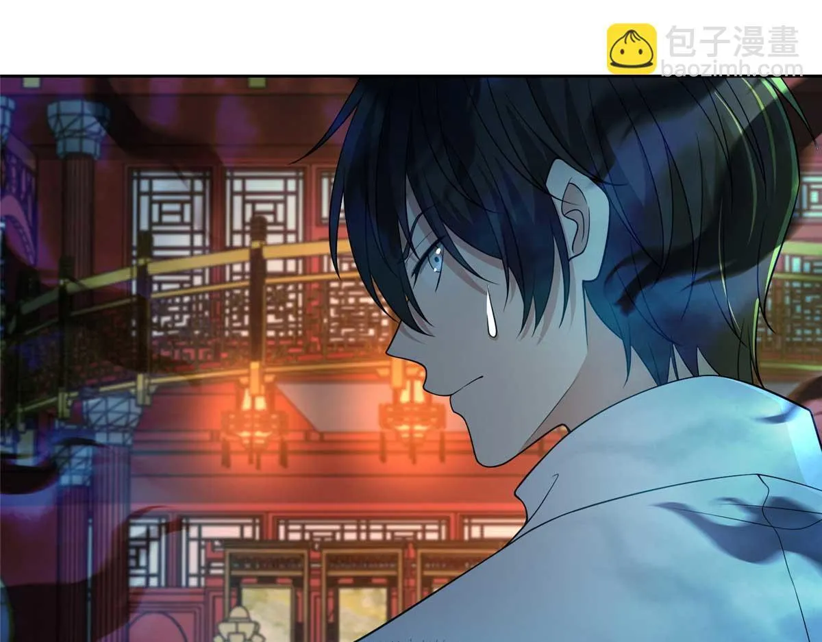 第二百九十四话 第73页
