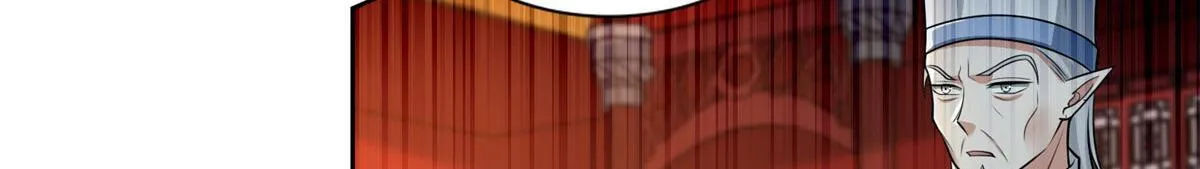 第二百九十五话 第6页