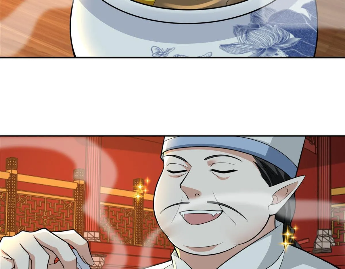 第二百九十五话 第19页