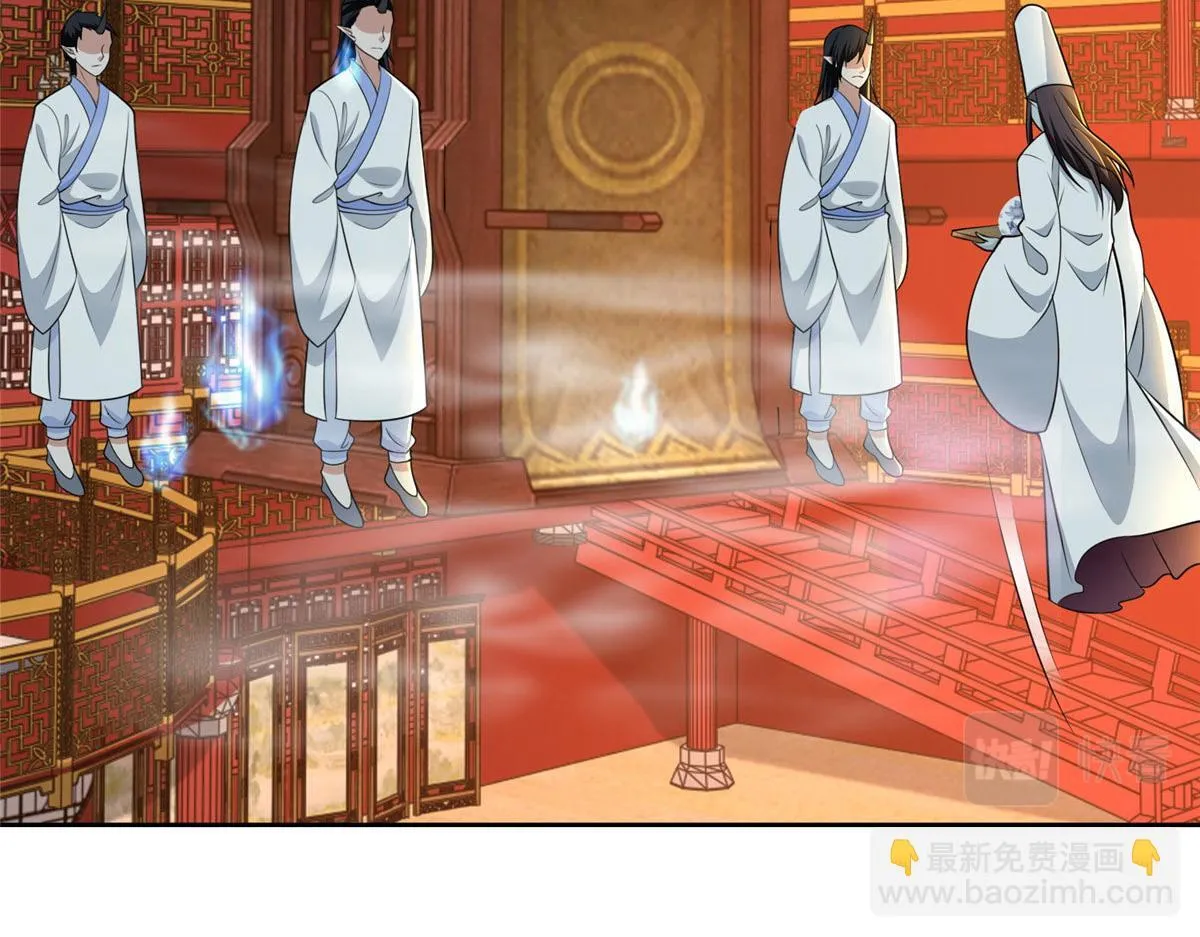 第二百九十五话 第23页