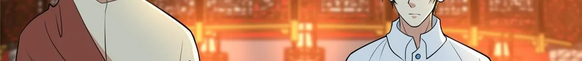第二百九十五话 第33页