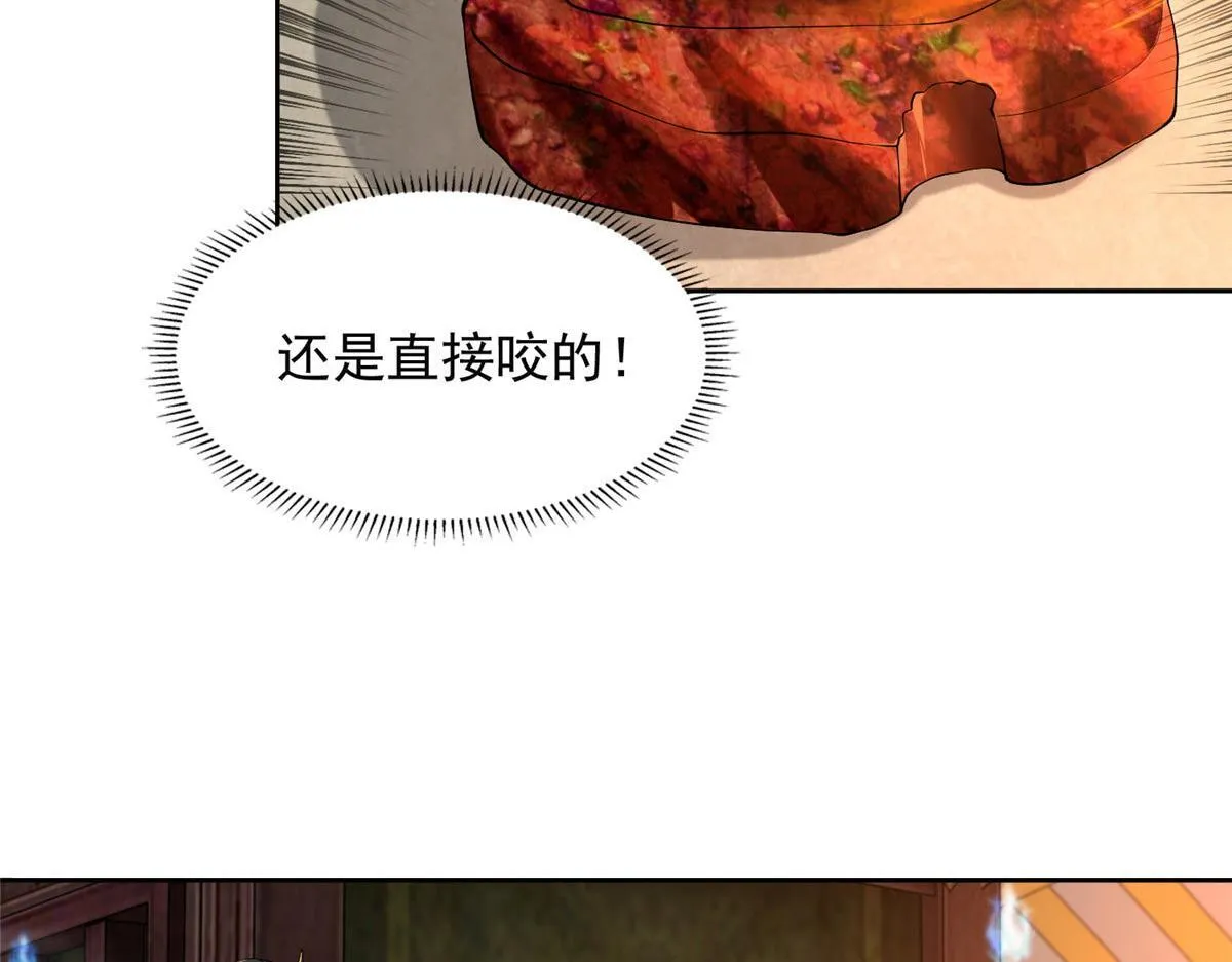 第二百九十六话 第35页