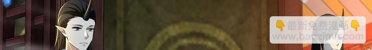 第二百九十六话 第36页