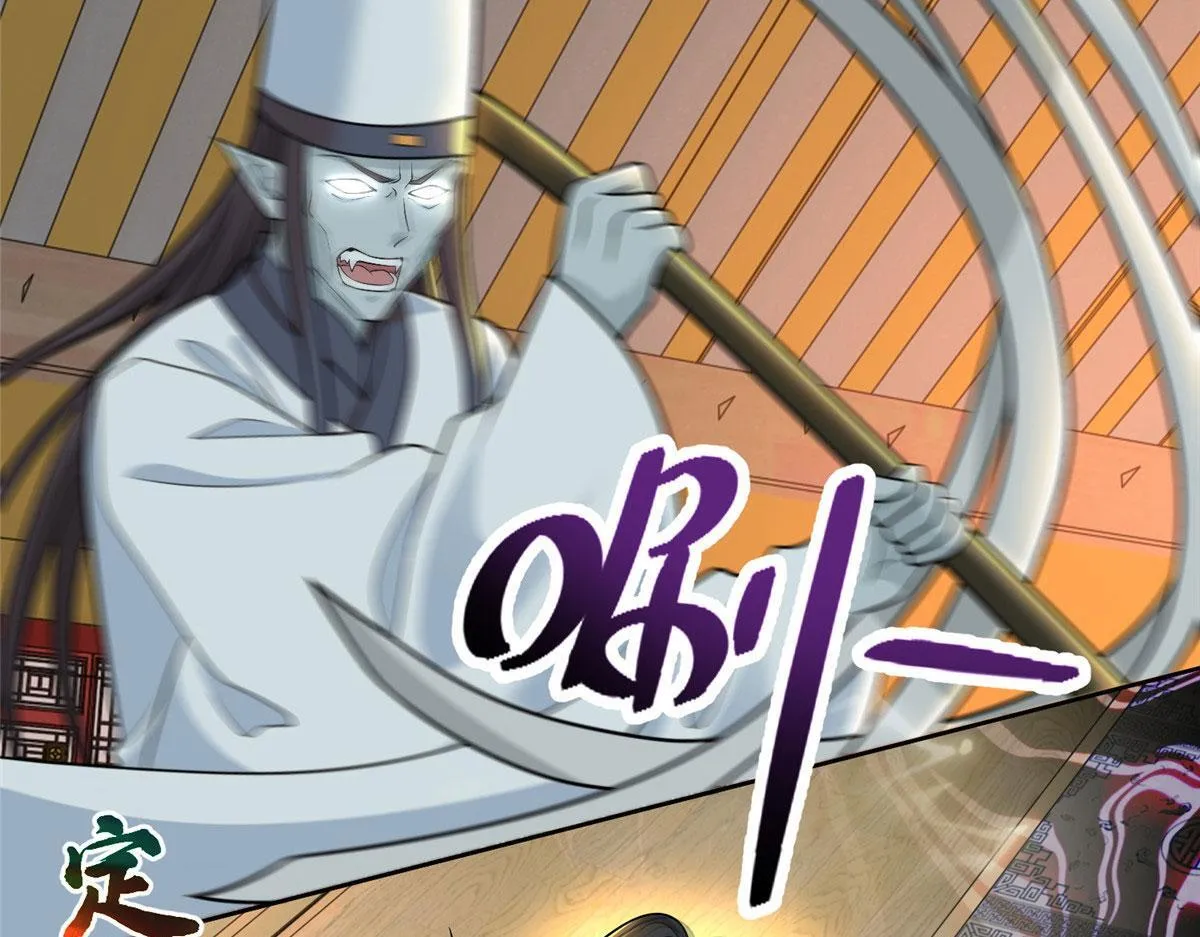 第二百九十七话 第13页