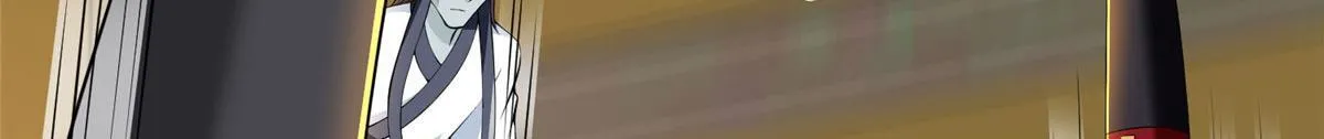 第二百九十七话 第48页