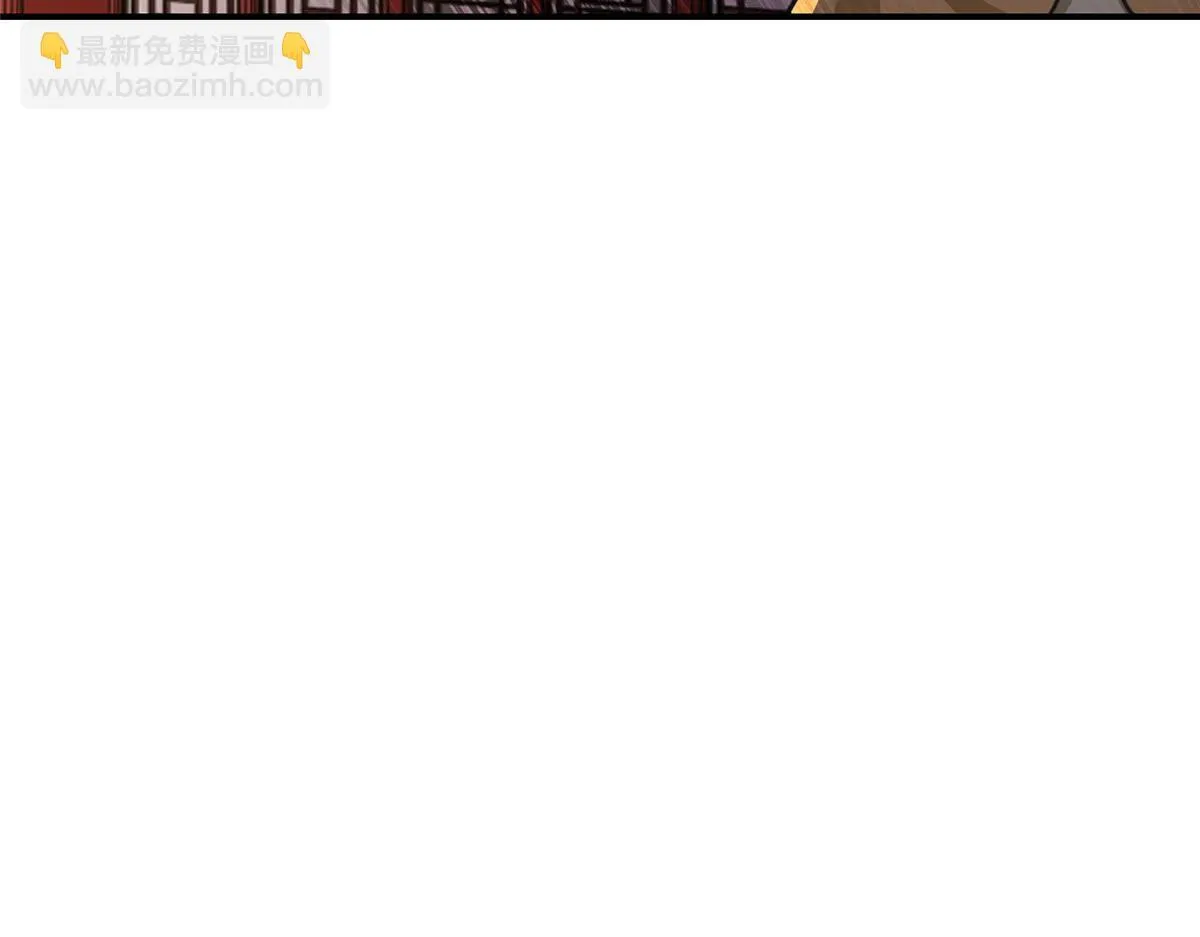 第二百九十七话 第74页