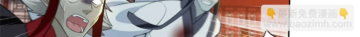 第二百九十八话 第12页