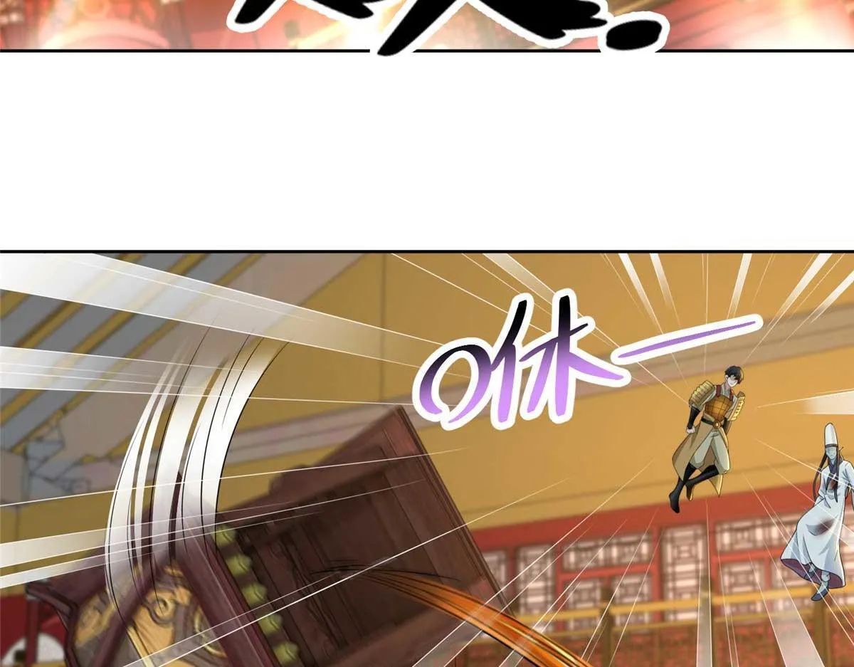 第二百九十八话 第19页