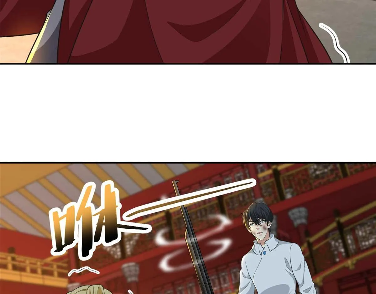 第二百九十八话 第37页