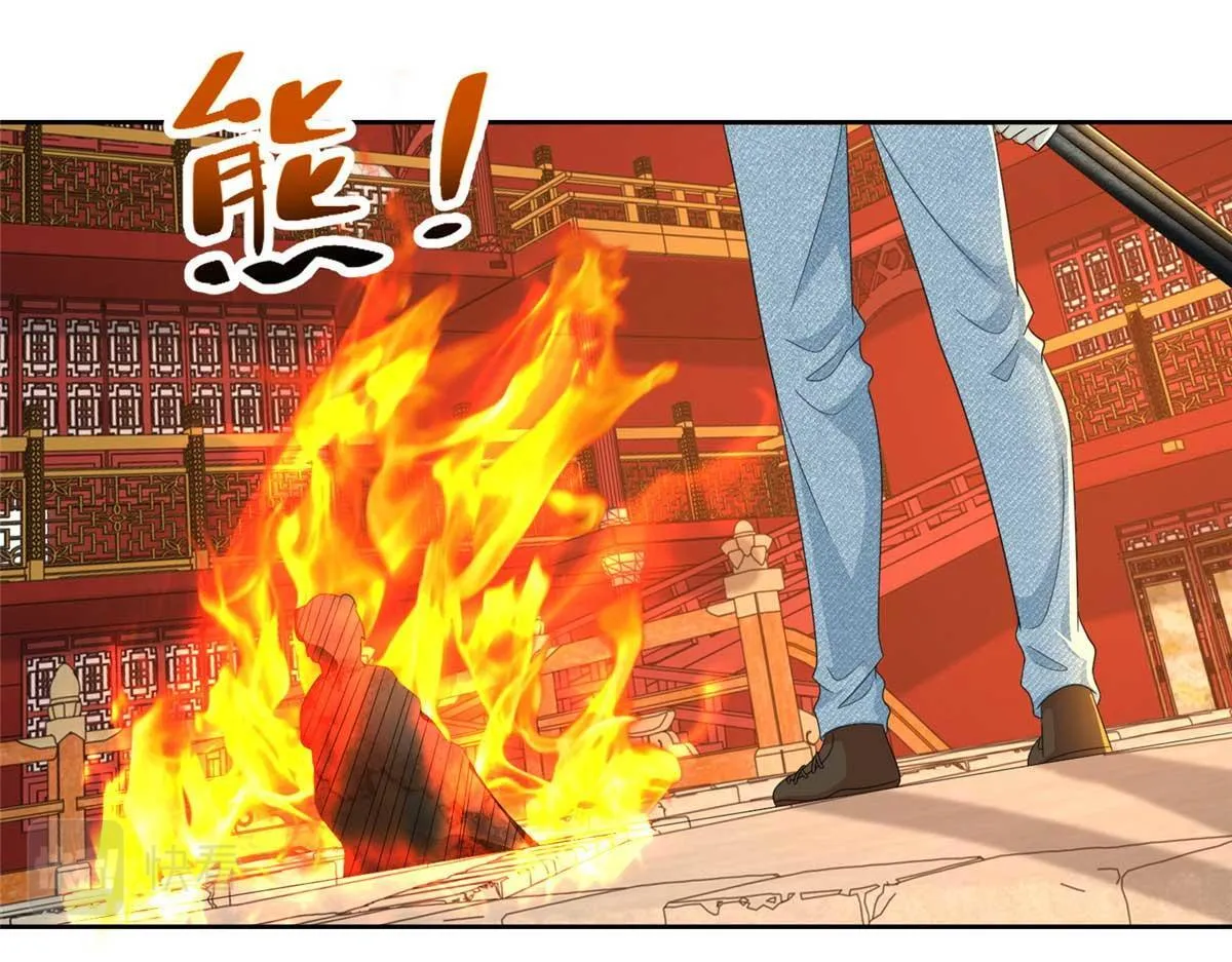 第二百九十八话 第46页