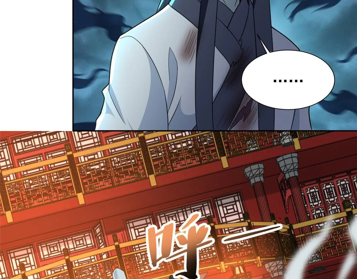 第二百九十九话 第43页