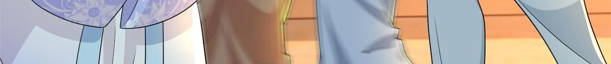 第三百话 第6页