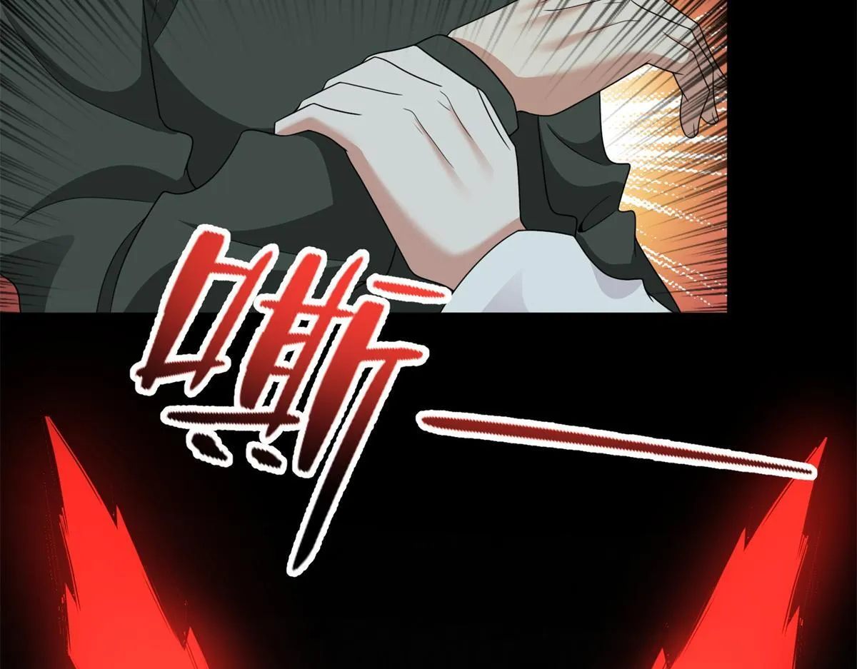 第三百话 第20页