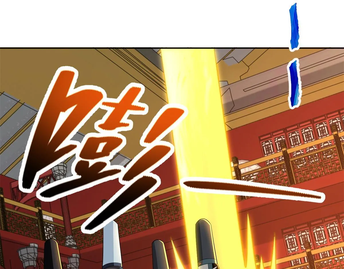第三百话 第37页