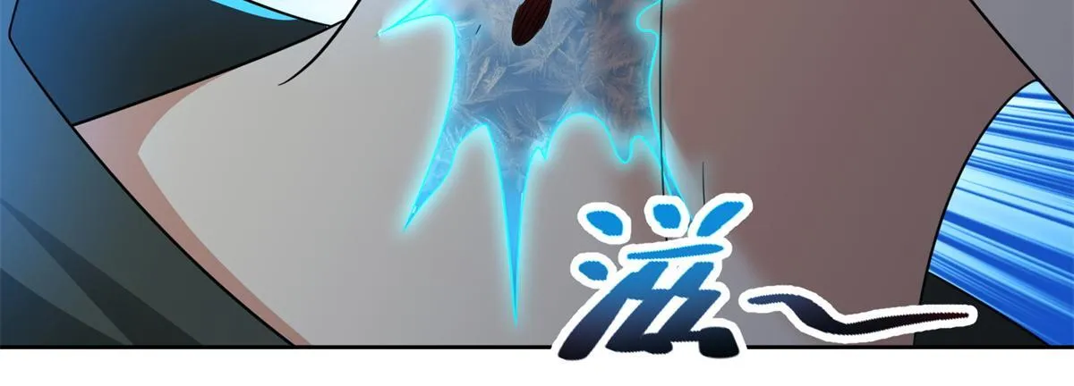 第三百话 第56页