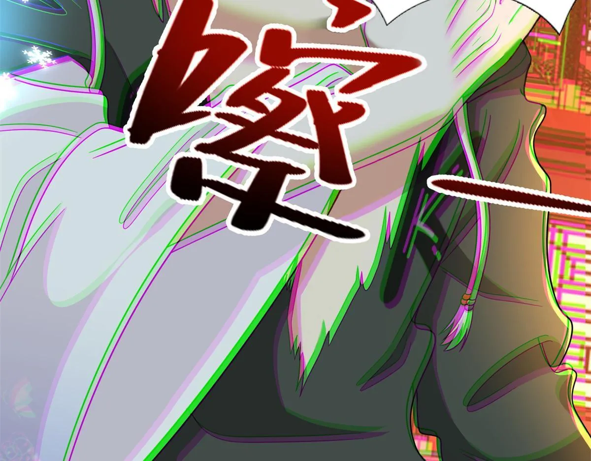 第三百话 第66页