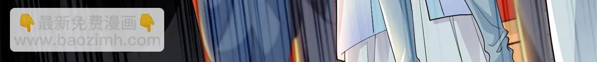 第三百话 第70页