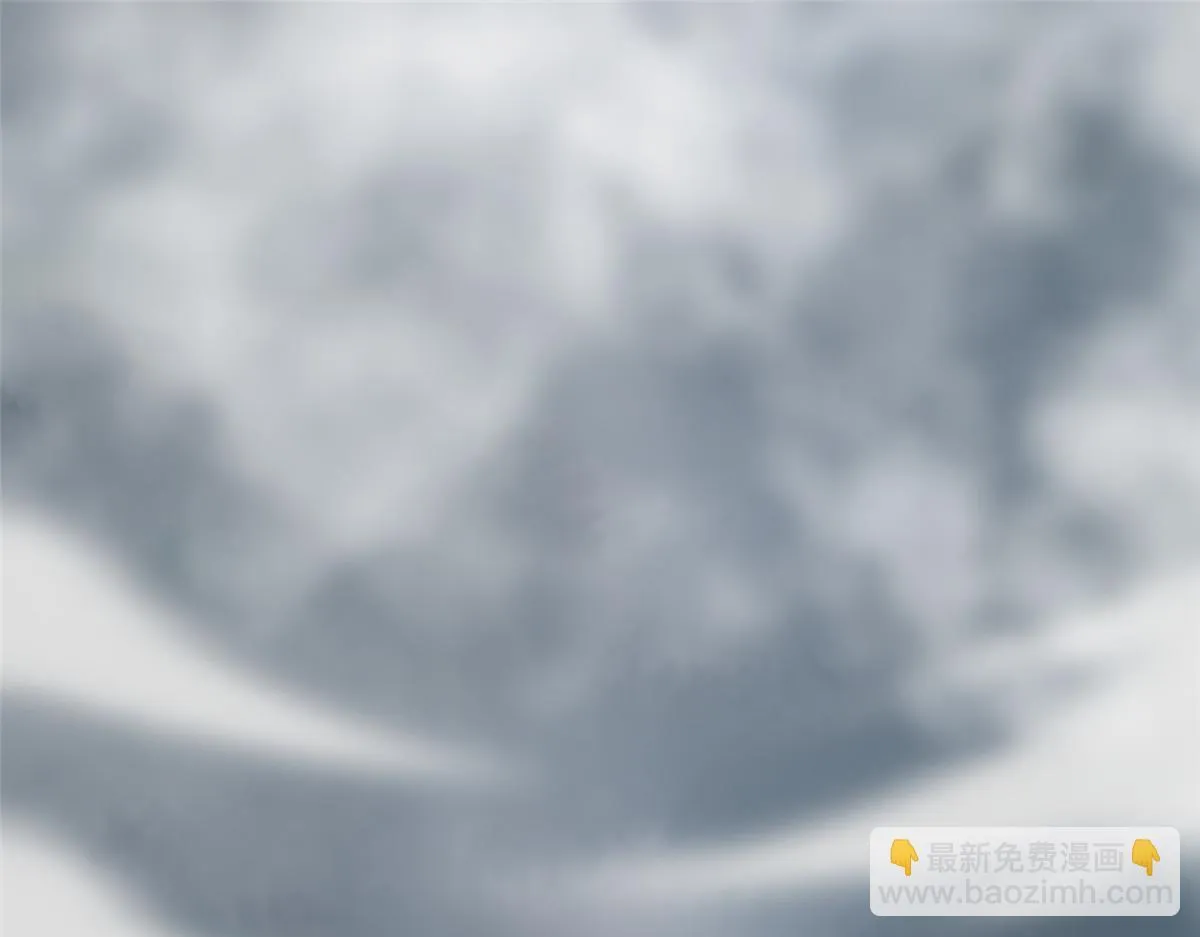 第三百零一话 第31页